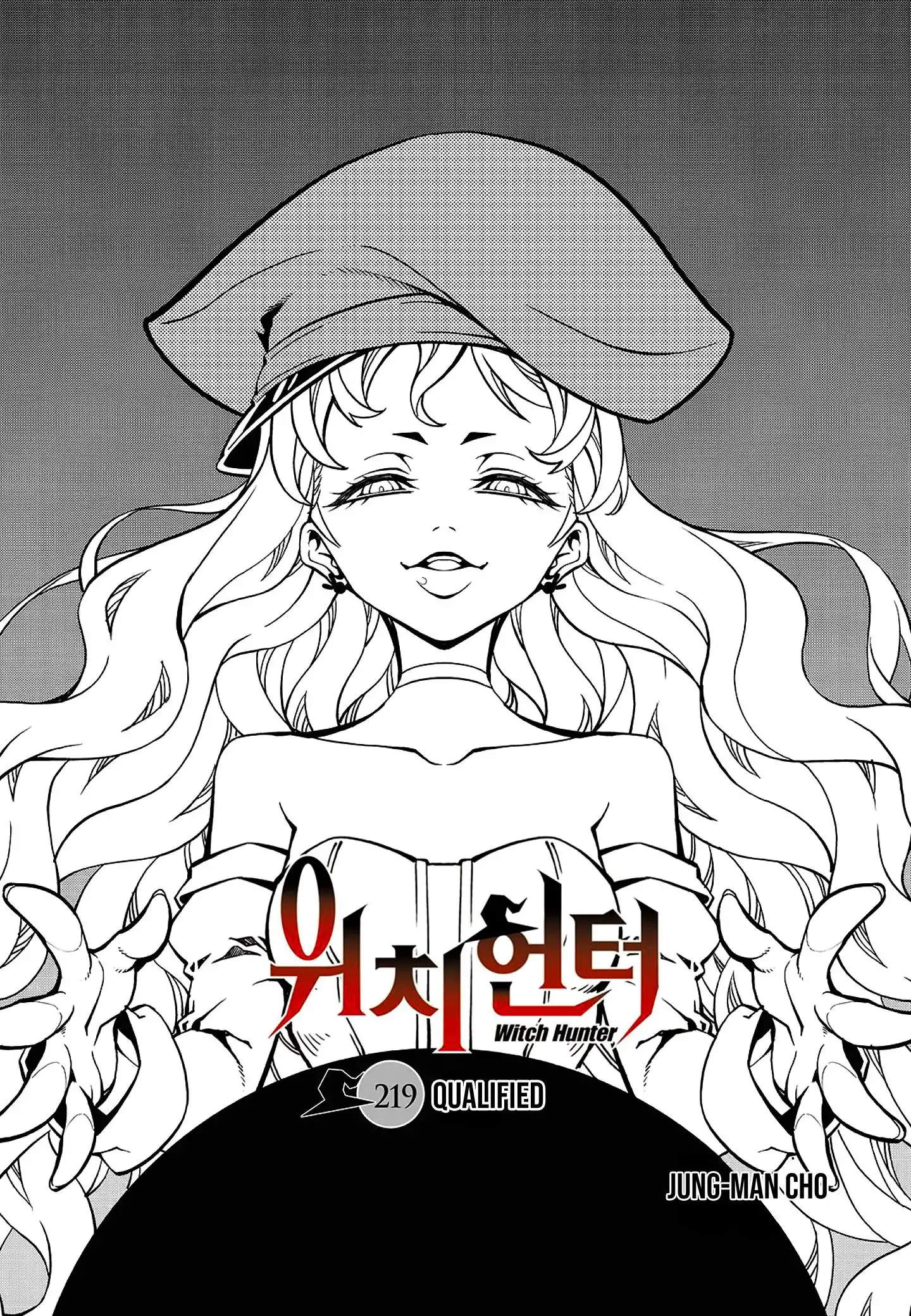 Witch Hunter Chapter 219 1